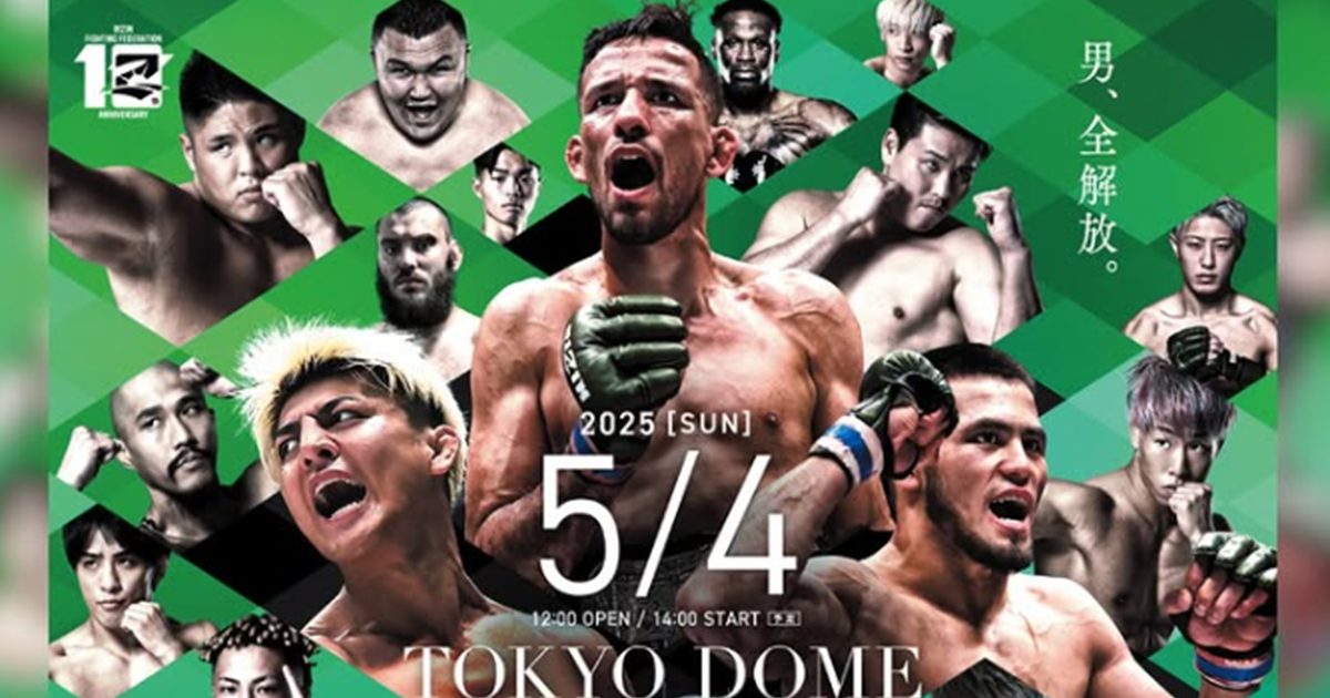 RIZIN: Otoko Matsuri: Koike vs Shaydullaev | WYNIKI NA ŻYWO